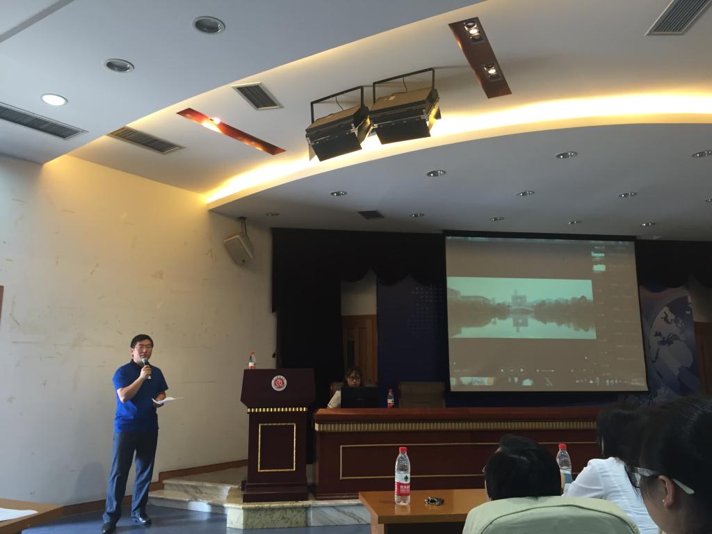 “魅力化学”文化节开幕式