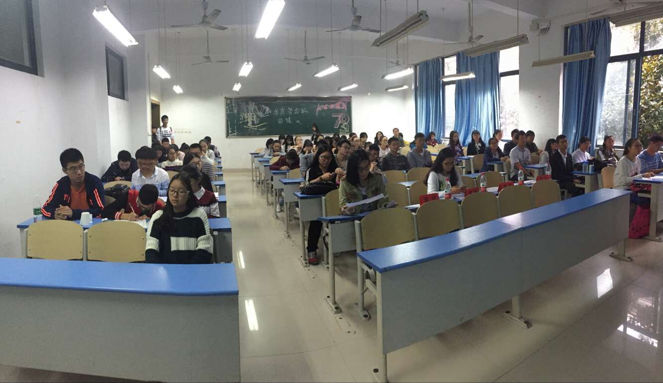 青春与学业演讲比赛美丽时刻