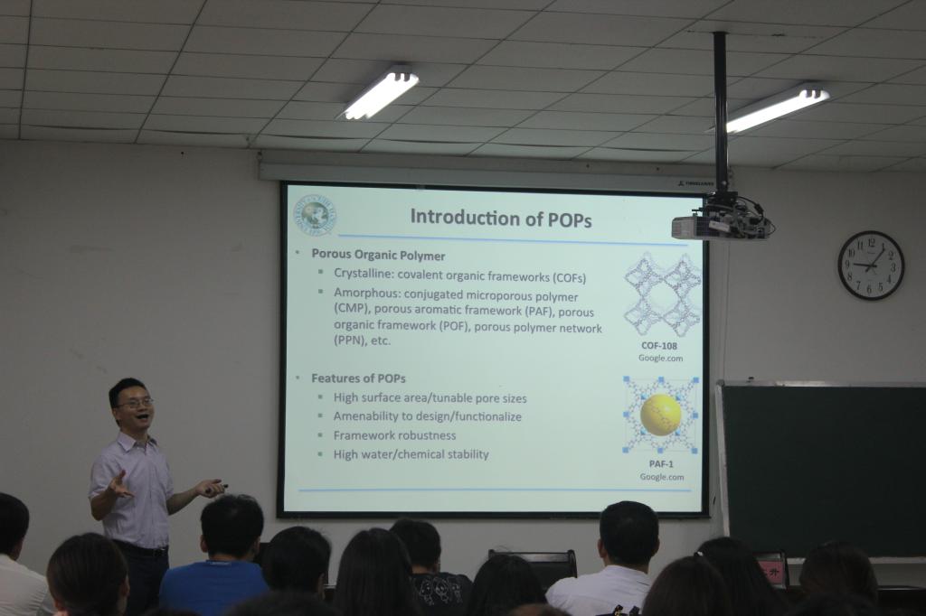 马胜前教授讲座