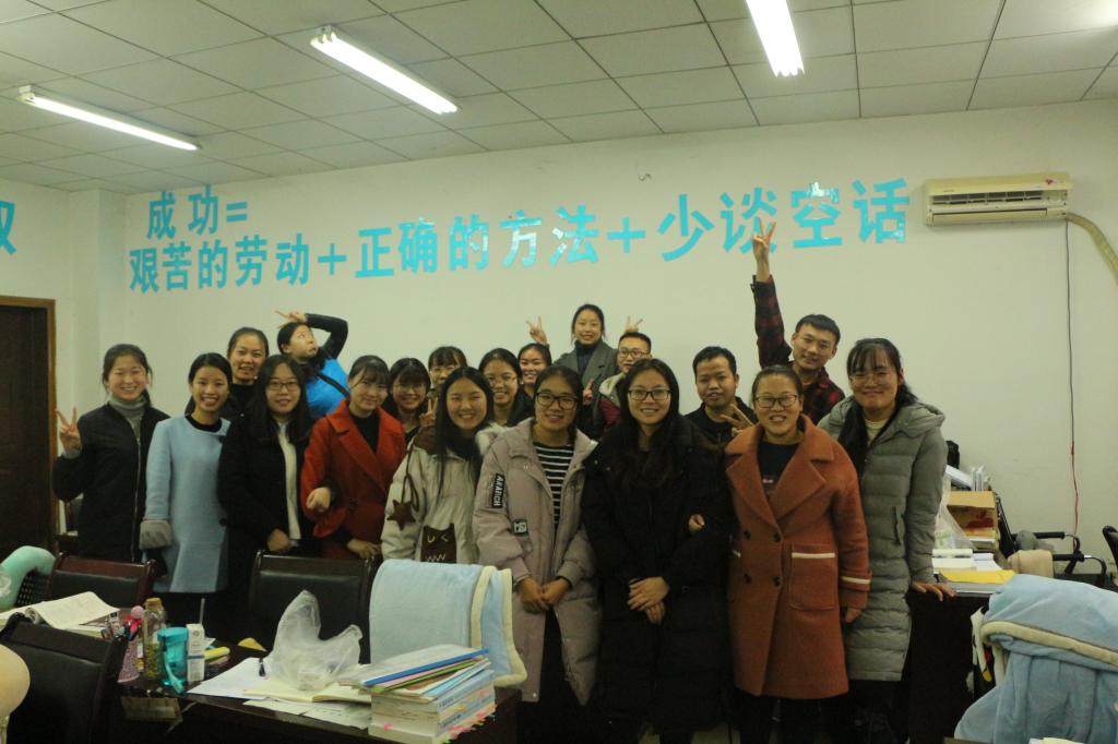 91九色
领导慰问2018届考研学生