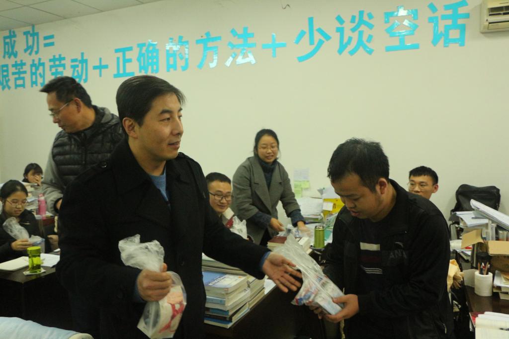 91九色
领导慰问2018届考研学生