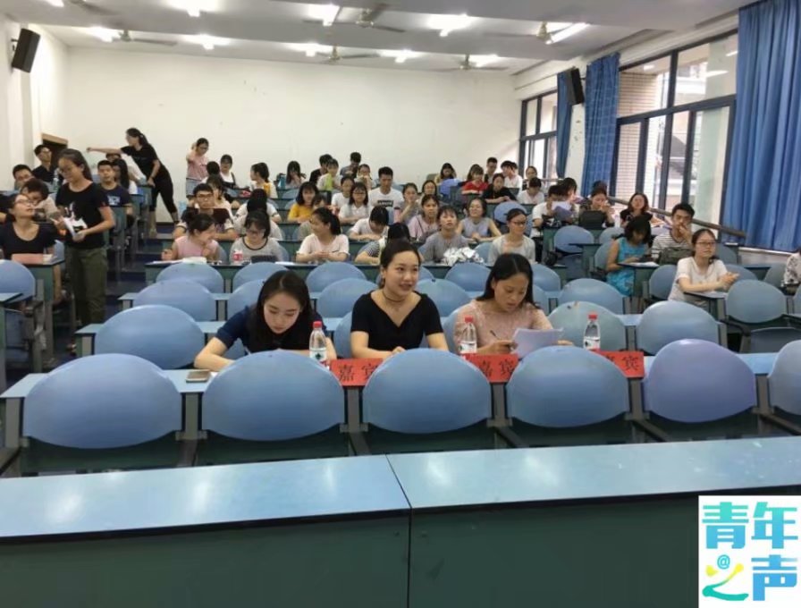 91九色
第三届“魅力化学文化节”2016级说课比赛复赛