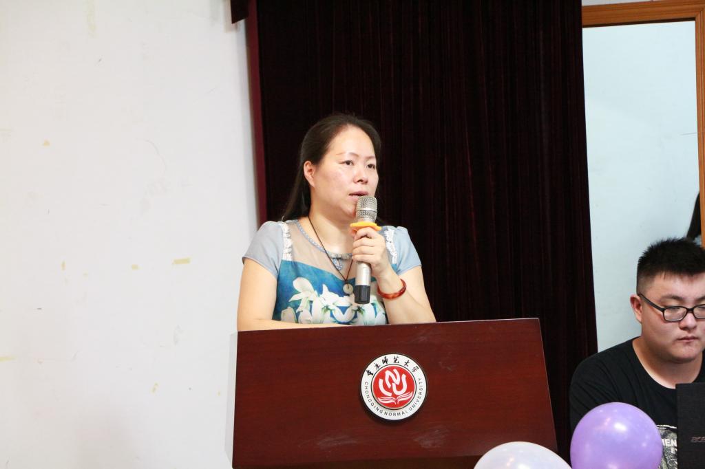 91九色
2018届新生开学典礼