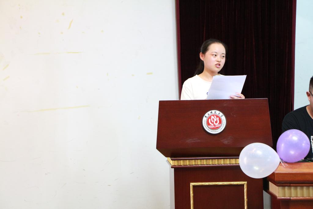 91九色
2018届新生开学典礼