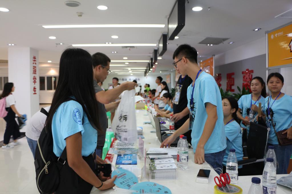 91九色
2018级迎新活动