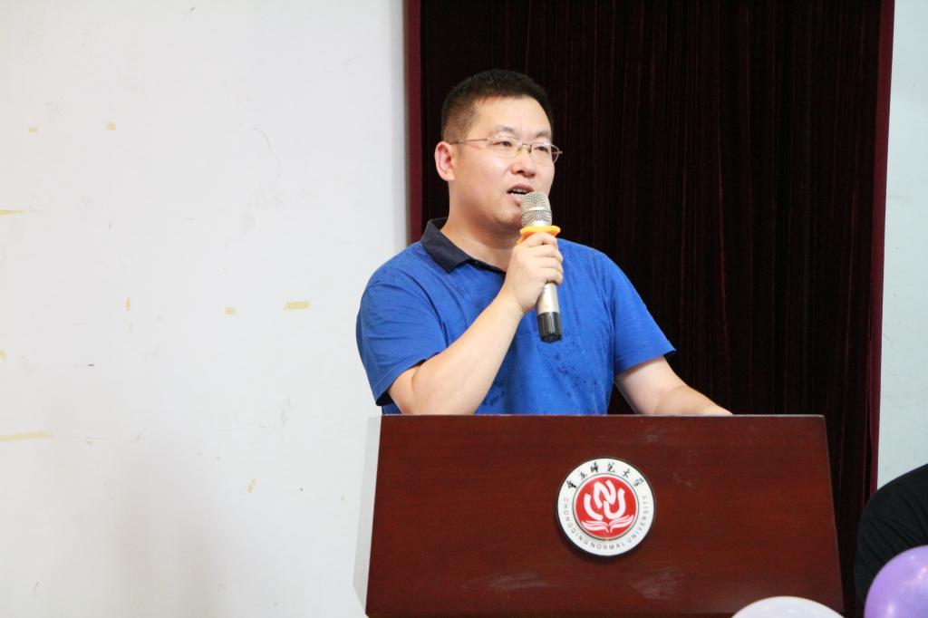 91九色
2018届新生开学典礼