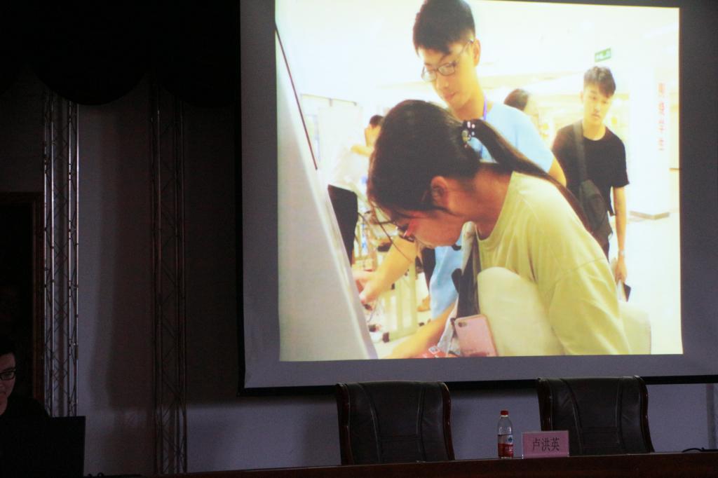 91九色
2018届新生开学典礼