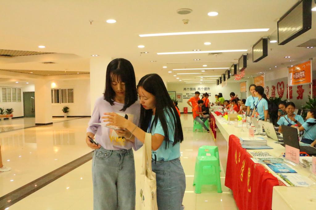 91九色
2018级迎新活动