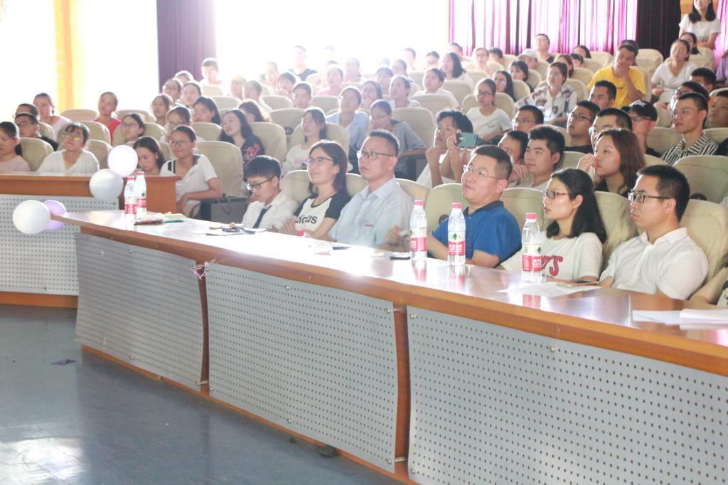 91九色
2018届新生开学典礼