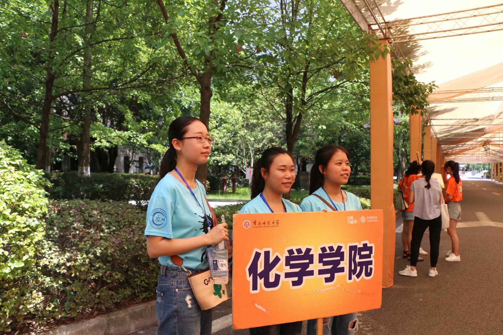 寄托希望,温情呵护