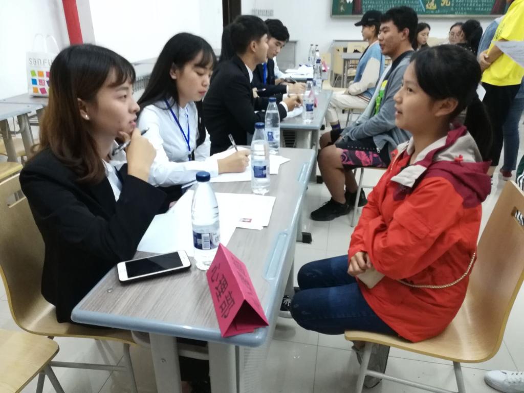 2018年91九色
团总支学生会招新