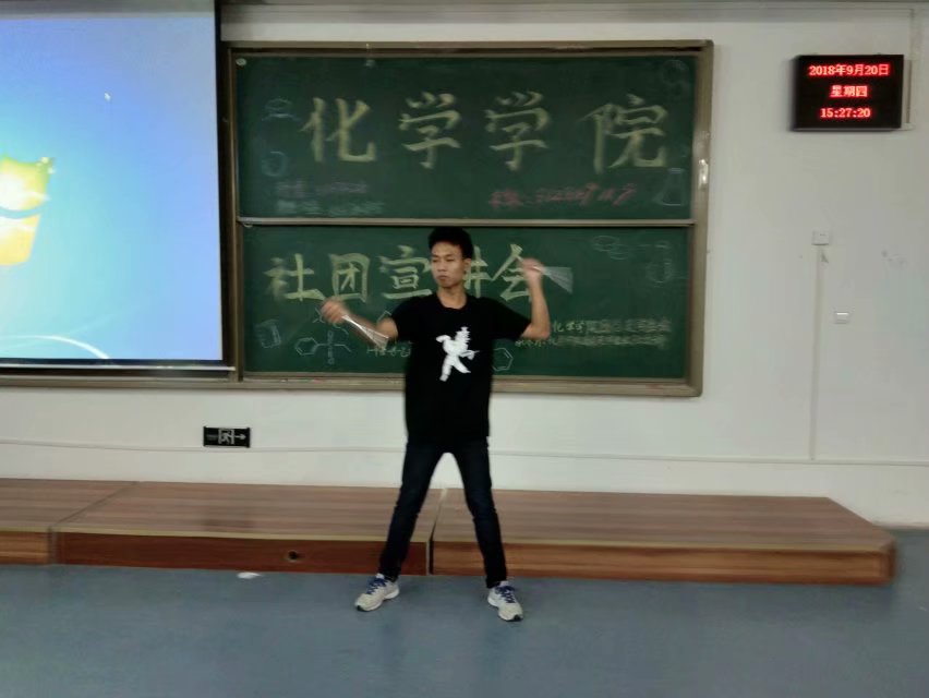 91九色
社团宣讲活动