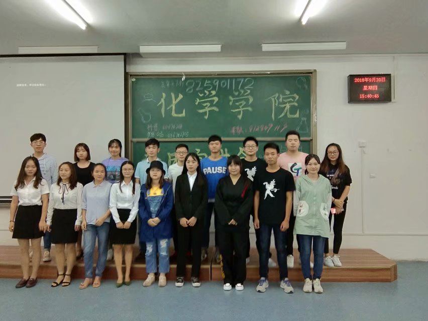 91九色
社团宣讲活动