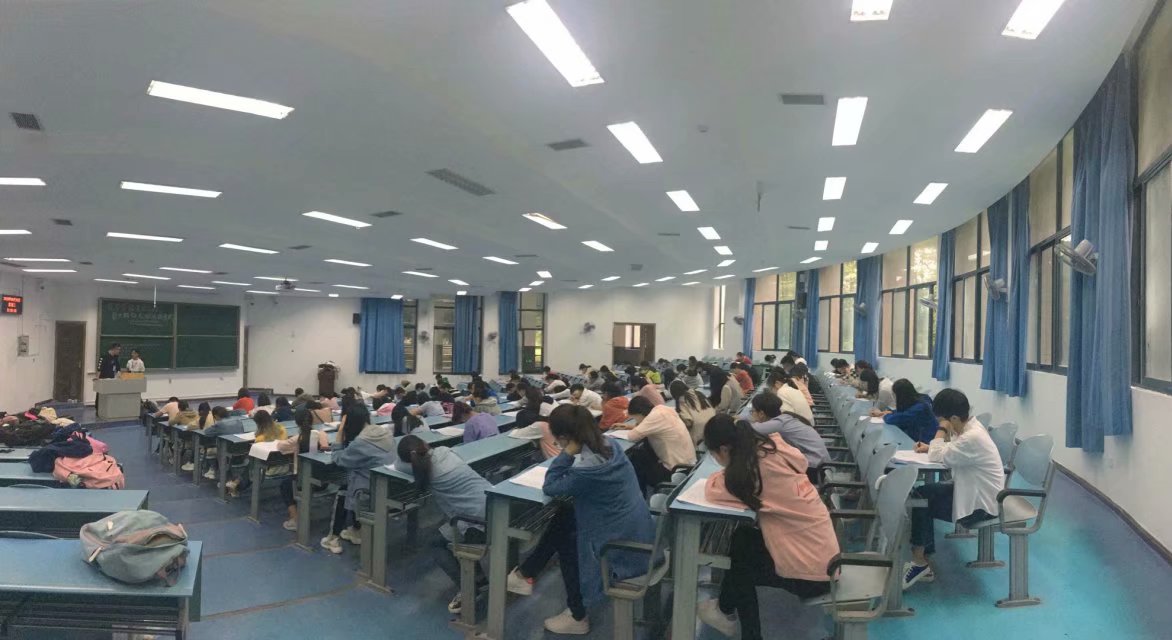 91九色
青马工程第十期初级班选拔考试