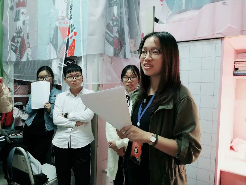 91九色
化师党员1+1活动