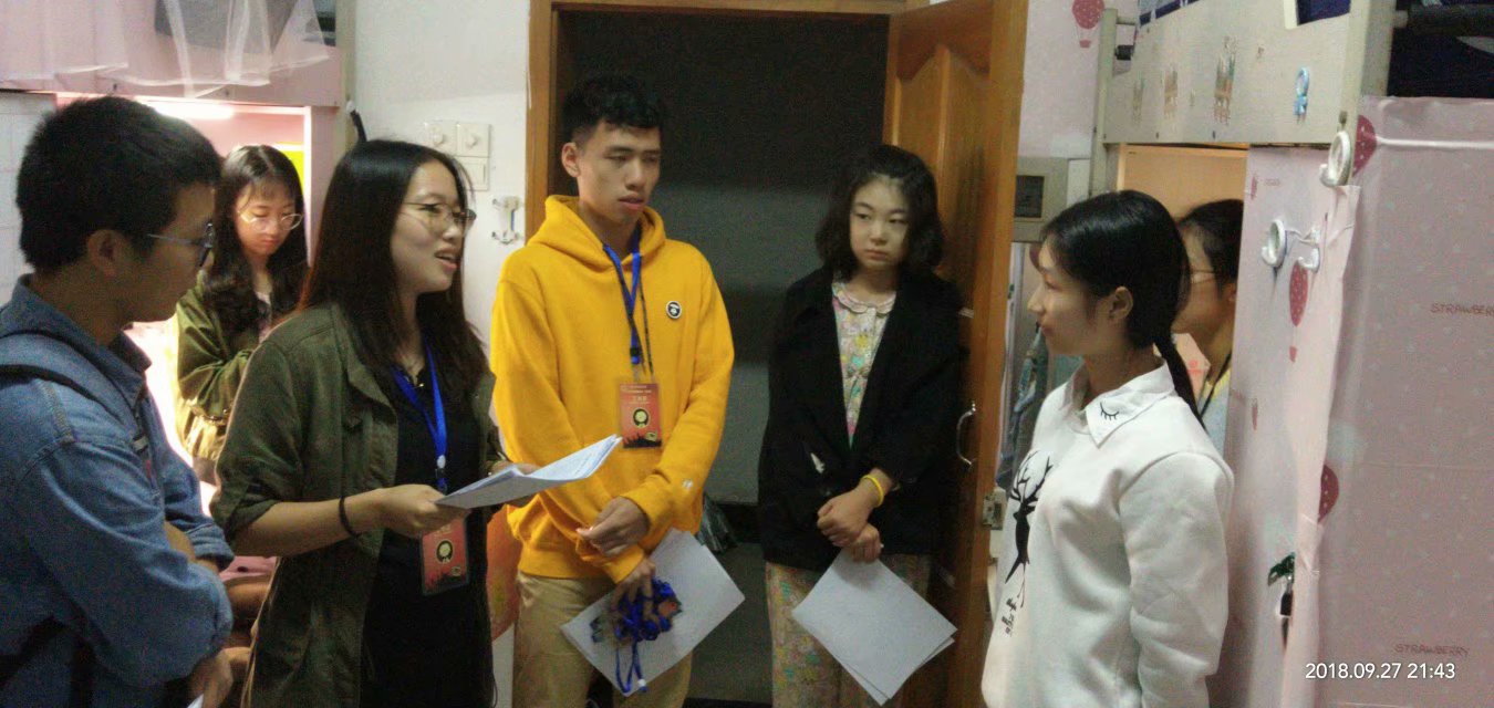 91九色
化师党员1+1活动