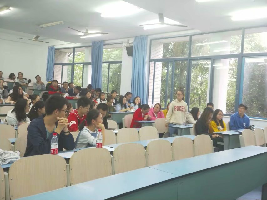 2018级新老生交流会