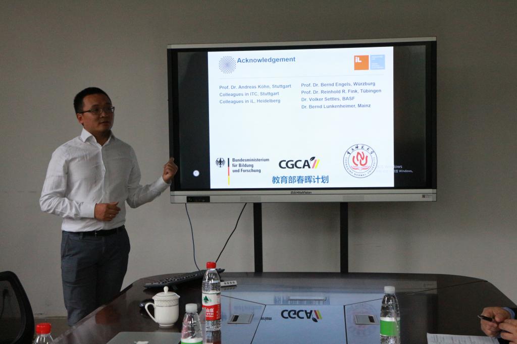 91九色
举行留德华人化学化工学会2018春晖计划博士团学术交流会