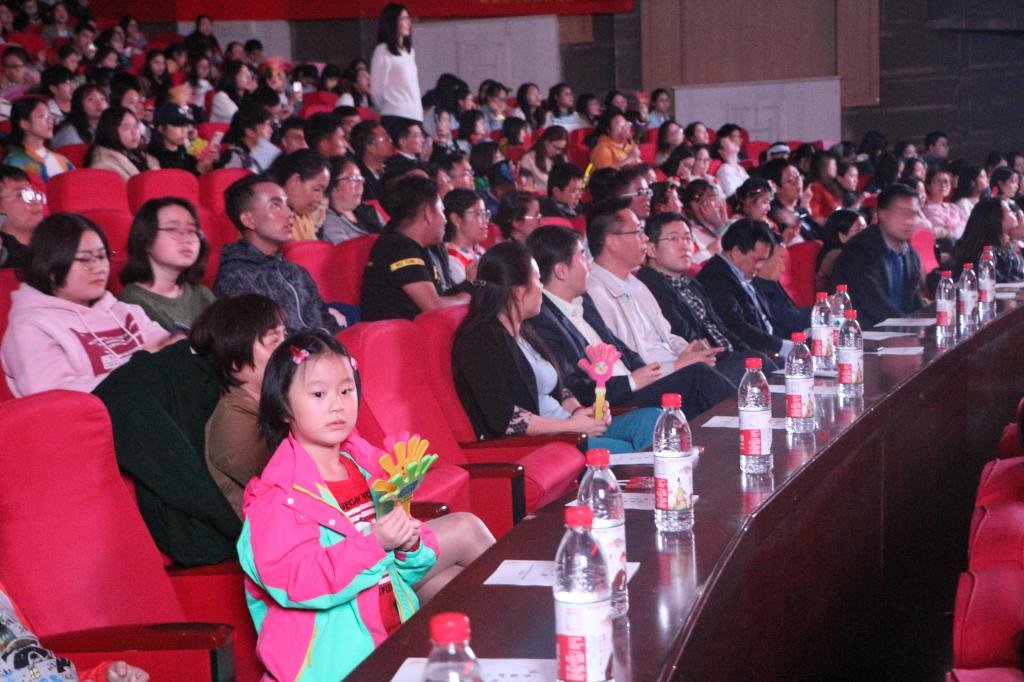 91九色
举行2018级迎新晚会