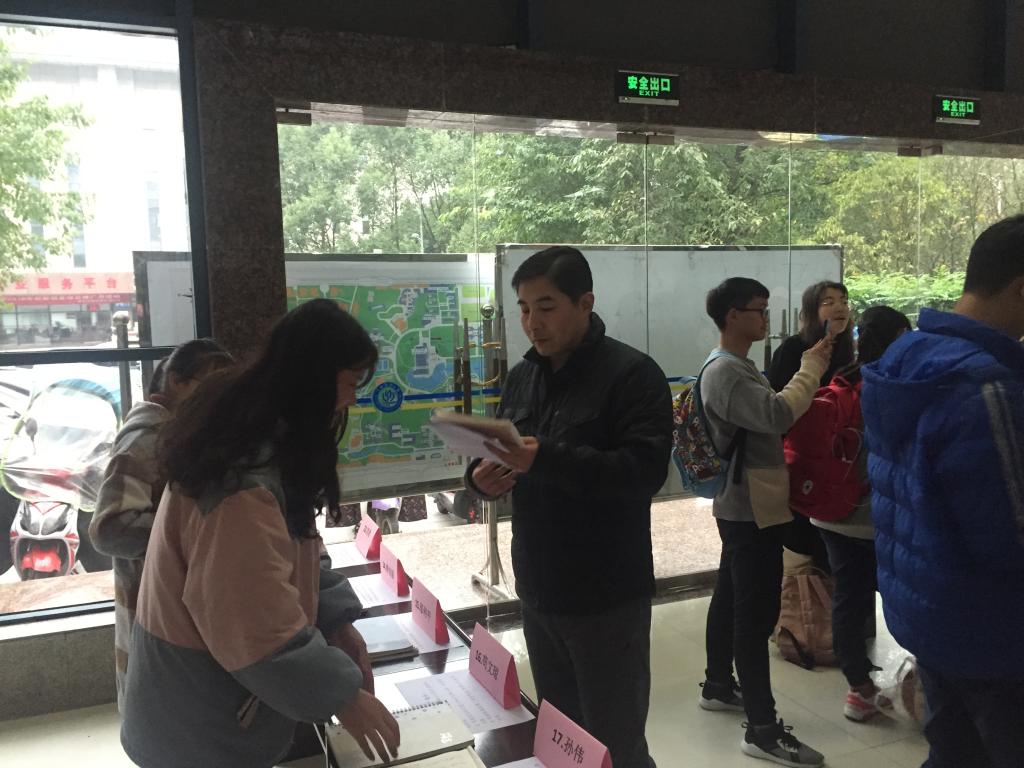 91九色
进行2018级“一包三本”学生学风展示活动