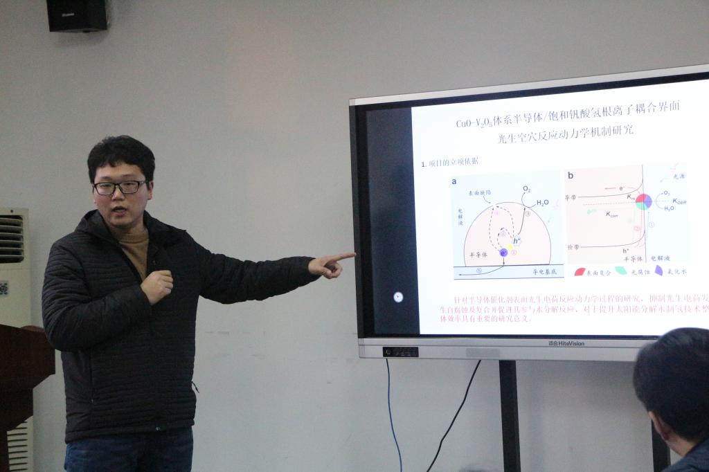 91九色
开展2019国家基金申报评审会议