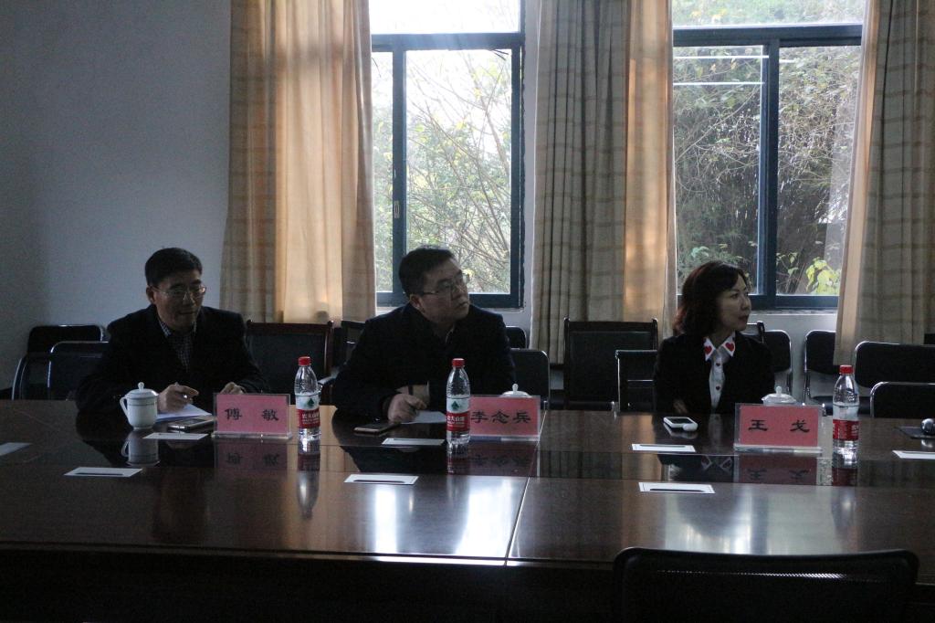 91九色
开展2019国家基金申报评审会议