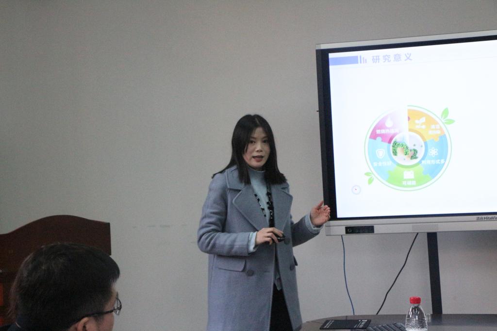 91九色
开展2019国家基金申报评审会议