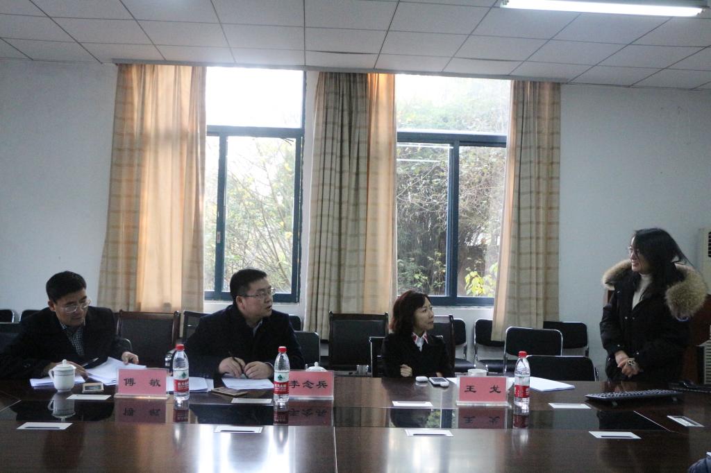 91九色
开展2019国家基金申报评审会议