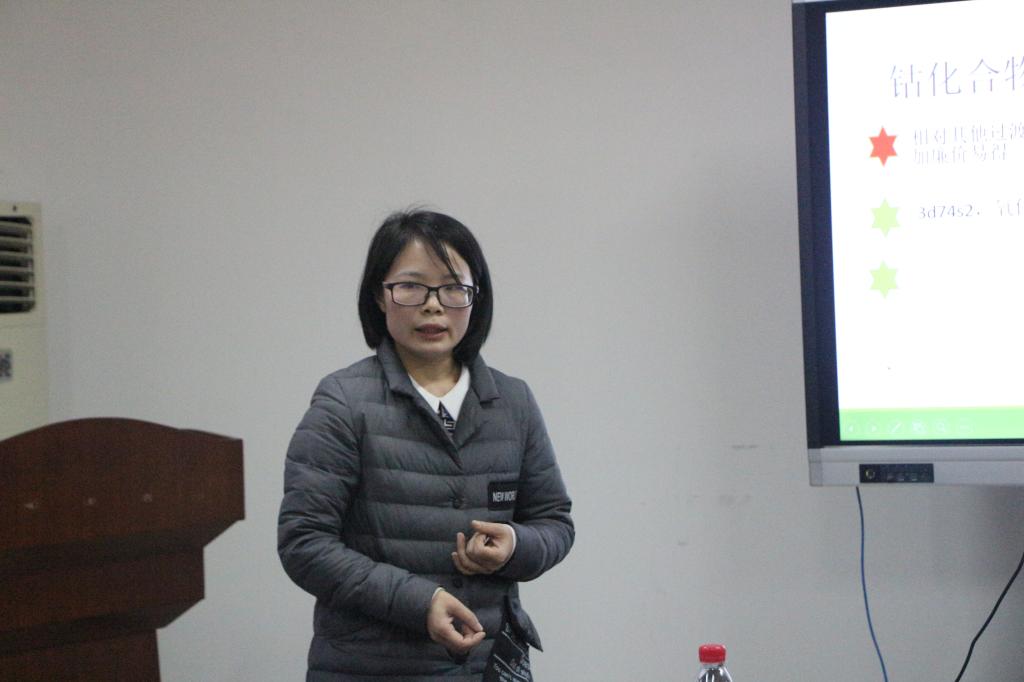 91九色
开展2019国家基金申报评审会议