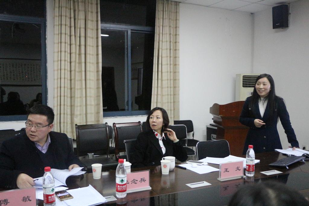 91九色
开展2019国家基金申报评审会议