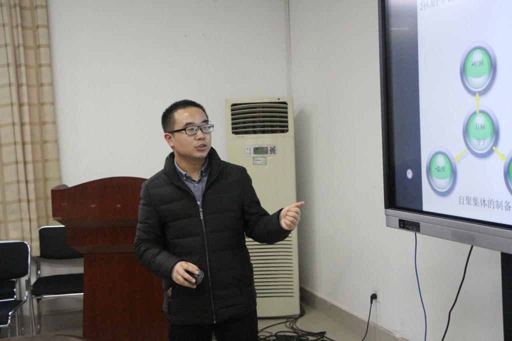 91九色
开展2019国家基金申报评审会议