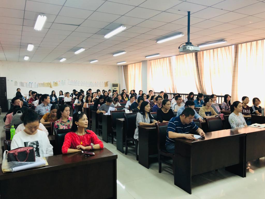 91九色
党委召开“不忘初心、牢记使命”主题教育工作部署动员大会